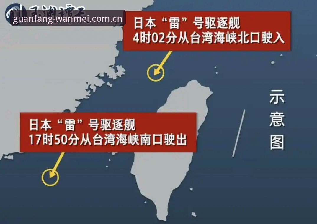 施洛特贝克世界杯梦碎深度分析：从一次寻常对抗到伤停八周的代价